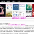 四九图库开奖直播